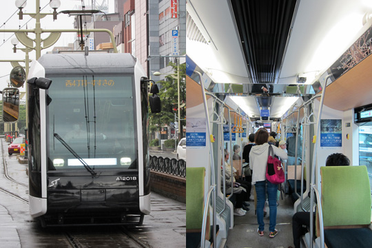 札幌市営LRT 1