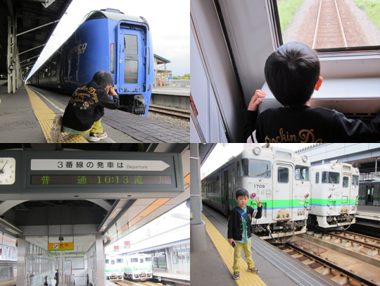 北海道フリー2013 2-01