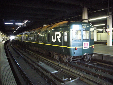 トワイライトExp