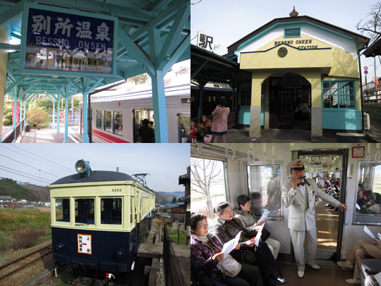 上田電鉄2