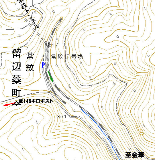 常紋信号場 地図